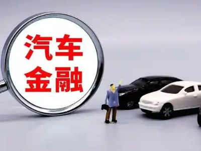 华莹押车贷款不是本人可以么?