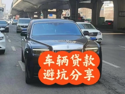 华莹汽车抵押贷款中押本不押车贷款需要什么材料?